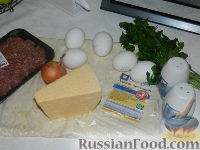 Фото приготовления рецепта: Роллы с мясом на завтрак - шаг №1