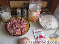 Фото приготовления рецепта: Беляши с мясом - шаг №1