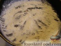 Фото приготовления рецепта: Масляно-заварной крем - шаг №2