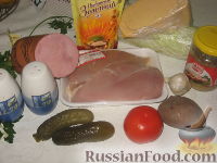 Фото приготовления рецепта: Салат мясной с овощами и сыром - шаг №1