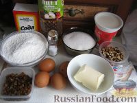 Фото приготовления рецепта: Кекс на кефире - шаг №1
