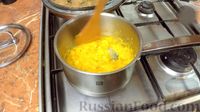 Фото приготовления рецепта: Рулетики из индейки с апельсинами - шаг №14