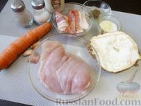 Фото приготовления рецепта: Куриная грудка в беконе, запечённая с овощами - шаг №1