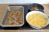 Фото приготовления рецепта: Бобеле (дрожжевой картофельный пирог) - шаг №7