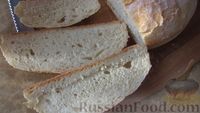 Фото приготовления рецепта: Деревенский хлеб - шаг №11
