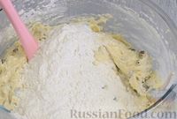 Фото приготовления рецепта: Кекс "Столичный" с изюмом - шаг №7
