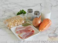 Фото приготовления рецепта: Гороховый суп-пюре с беконом - шаг №1