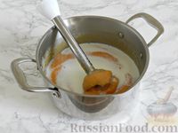 Фото приготовления рецепта: Гороховый суп-пюре с беконом - шаг №6