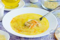 Фото к рецепту: Быстрый суп с сыром, морковью и жареной вермишелью