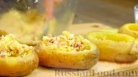 Фото приготовления рецепта: Фаршированный картофель, запечённый в духовке - шаг №7