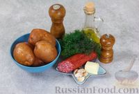 Фото приготовления рецепта: Картошка в духовке, запечённая с колбасой - шаг №1