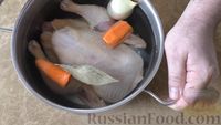 Фото приготовления рецепта: Бешбармак из курицы - шаг №2