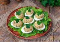 Фото к рецепту: Фаршированные яйца с тунцом