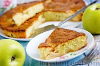Фото приготовления рецепта: Яблочный пирог из кукурузной муки - шаг №18