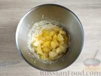 Фото приготовления рецепта: Яблочный пирог из кукурузной муки - шаг №13