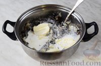 Фото приготовления рецепта: Суп-пюре из шампиньонов с чесноком - шаг №13