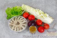 Фото приготовления рецепта: Салат с селедкой и помидорами - шаг №1