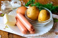 Фото приготовления рецепта: Запечённая курица с картофелем и тыквой - шаг №11