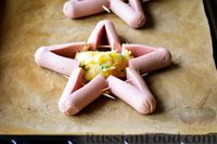 Фото приготовления рецепта: "Звезды" из сосисок и картофельного пюре - шаг №11