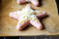 Фото приготовления рецепта: "Звезды" из сосисок и картофельного пюре - шаг №13