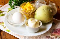 Фото приготовления рецепта: Салат из редьки с яйцом и кукурузой - шаг №1
