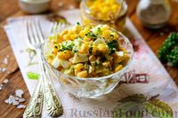 Фото приготовления рецепта: Салат из редьки с яйцом и кукурузой - шаг №7