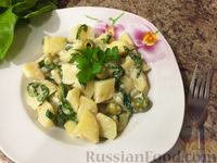 Фото к рецепту: Тушеная картошка с оливками и шпинатом