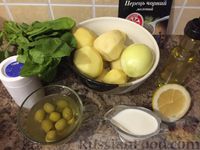 Фото приготовления рецепта: Тушеная картошка с оливками и шпинатом - шаг №1