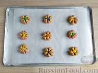 Фото приготовления рецепта: Песочное печенье "Сахарные цветы" - шаг №9