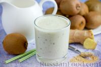 Фото приготовления рецепта: Молочный коктейль с фруктами, медом и имбирём - шаг №8