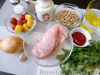 Фото приготовления рецепта: Рагу из курицы с нутом и помидорами - шаг №1