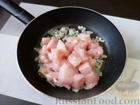 Фото приготовления рецепта: Рагу из курицы с нутом и помидорами - шаг №7