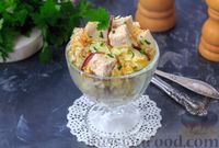 Фото к рецепту: Салат с курицей, картофелем, пекинской капустой