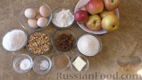 Фото приготовления рецепта: Бисквитный рулет с яблоками и орехами - шаг №1