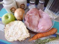 Фото приготовления рецепта: Куриное филе в овощном соусе - шаг №1