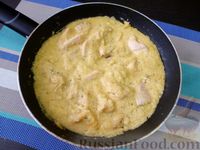 Фото приготовления рецепта: Куриное филе в овощном соусе - шаг №15