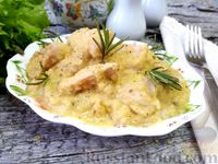Фото приготовления рецепта: Куриное филе в овощном соусе - шаг №16