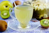 Фото приготовления рецепта: Зелёный чай с киви и яблоком - шаг №10