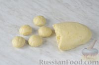 Фото приготовления рецепта: Лимонное печенье "Трещинки" - шаг №11