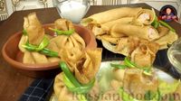 Фото приготовления рецепта: Ажурные блинчики-мешочки с начинкой из картофеля и бекона - шаг №17