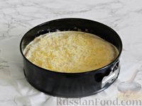 Фото приготовления рецепта: Блинный пирог "Улитка" с курицей, грибами и сыром - шаг №11