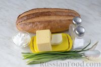 Фото приготовления рецепта: Гренки-пятиминутки с сыром (в духовке) - шаг №1