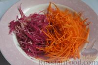 Фото приготовления рецепта: Салат “Розовое облако” из редьки и моркови - шаг №5