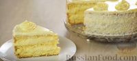 Фото приготовления рецепта: Бисквитный торт с кремом "Пломбир" - шаг №24