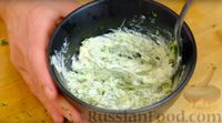 Фото приготовления рецепта: Куриные котлеты со сливочным маслом и зеленью - шаг №3