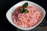 Фото приготовления рецепта: Салат “Розовое облако” из редьки и моркови - шаг №9