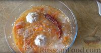Фото приготовления рецепта: "Плов" без казана: курица с рисом в духовке - шаг №10
