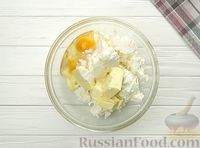 Фото приготовления рецепта: Плавленый сыр из творога (с беконом и грибами) - шаг №4