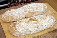 Фото приготовления рецепта: Чиабатта (хлеб без замеса) в домашних условиях - шаг №14