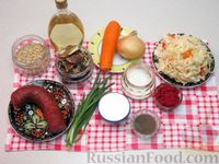 Фото приготовления рецепта: Грибной суп с перловкой, квашеной капустой и колбасой - шаг №1